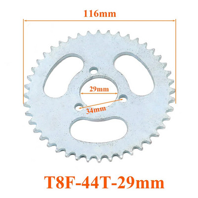 47cc 49cc T8F ķēdes