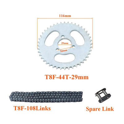 47cc 49cc T8F ķēdes