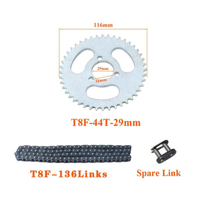 47cc 49cc T8F ķēdes