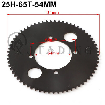 25H grandinė 65T dantukas 29mm/54mm galinės pavaros žvaigždutė skirta 47cc 49cc Mini Moto ATV Quad Dirt Pit Pocket dviračio motorolerio dalims