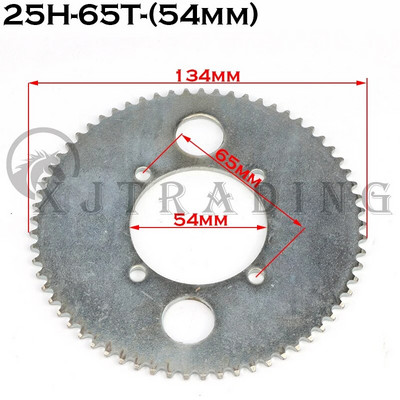 25H grandinė 65T dantukas 29mm/54mm galinės pavaros žvaigždutė skirta 47cc 49cc Mini Moto ATV Quad Dirt Pit Pocket dviračio motorolerio dalims