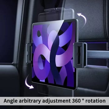 Τηλεσκοπική βάση τηλεφώνου αυτοκινήτου για αντικραδασμική βάση Tablet στην πίσω σειρά Βάση για tablet για 4-12,9 ιντσών iPad