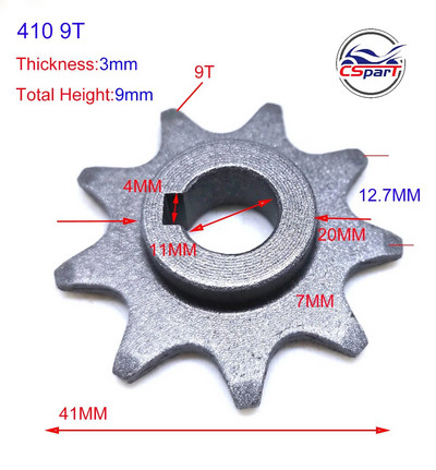 8 9 11 13 Tooth 8T 9T 11T 13T Sprocket 410 420 Electric Bike Motor MY1016Z Unitemotor MY1018 Scooter