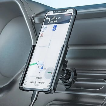 Βάση κινητού τηλεφώνου στο αυτοκίνητο Περιστροφή 360° Βάση κινητού τηλεφώνου Universal Gravity Αυτόματη βάση στήριξης τηλεφώνου Βάση εξαερισμού Βάση στήριξης GPS