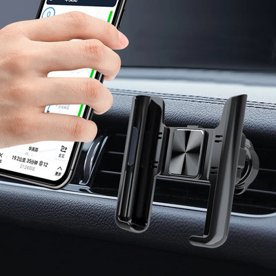 Държач за мобилен телефон в кола Въртяща се на 360° стойка за мобилен телефон Универсална гравитационна стойка за автоматичен телефон Стойка за вентилационен отвор GPS поддръжка