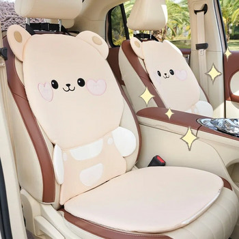 Νέο 3D Bear Cartoon μαξιλαράκι καθίσματος αυτοκινήτου Άνετο αναπνεύσιμο κάλυμμα μαξιλαριού καθίσματος αυτοκινήτου Εσωτερική διακόσμηση Αξεσουάρ αυτοκινήτου
