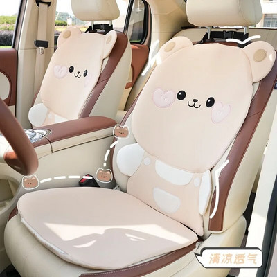 Нова 3D карикатура на мечка Подложка за възглавница за столче за кола Удобна дишаща калъфка за възглавница за автомобилна седалка Вътрешна декорация Автомобилни аксесоари