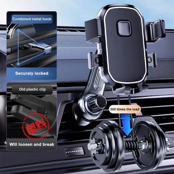 Нов въртящ се на 360° гравитационен държач за автомобилен телефон в автомобилни вентилационни отвори, закопчаващ се държач за смартфон със скоба за удължителен прът GPS поддръжка