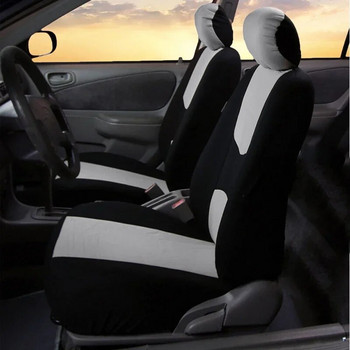 Спортни универсални полиестерни калъфи за столчета за кола, подходящи за повечето автомобили, обикновен плат, двуцветен, стилни аксесоари за кола, протектор за седалки
