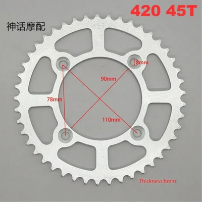 Motociklu ķēde Kart Beach auto aksesuāri Apvidus auto Zobu rati 420 /428 zobu plāksne 428 pārnesums Daquan