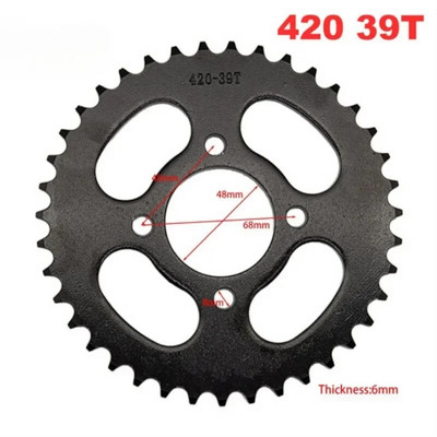 Motociklu ķēde Kart Beach auto aksesuāri Apvidus auto Zobu rati 420 /428 zobu plāksne 428 pārnesums Daquan