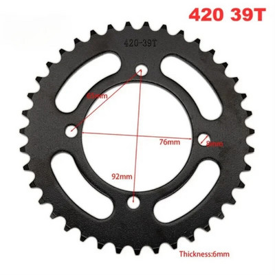 Motociklu ķēde Kart Beach auto aksesuāri Apvidus auto Zobu rati 420 /428 zobu plāksne 428 pārnesums Daquan