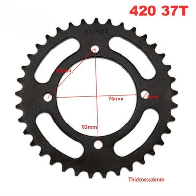 Motociklu ķēde Kart Beach auto aksesuāri Apvidus auto Zobu rati 420 /428 zobu plāksne 428 pārnesums Daquan