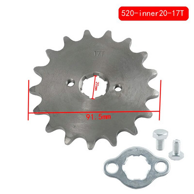Priekšējais dzinēja zobrats 520 × ķēde 20 mm kvadracikla četru riteņu motocikls 10t 11t 12t 13t 14t 15t 16t 17t 18t 19t 20t
