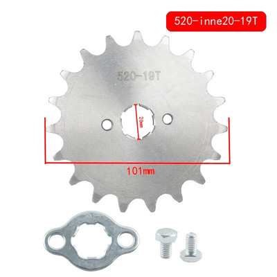 Priekšējais dzinēja zobrats 520 × ķēde 20 mm kvadracikla četru riteņu motocikls 10t 11t 12t 13t 14t 15t 16t 17t 18t 19t 20t