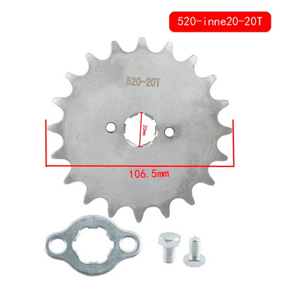Priekšējais dzinēja zobrats 520 × ķēde 20 mm kvadracikla četru riteņu motocikls 10t 11t 12t 13t 14t 15t 16t 17t 18t 19t 20t