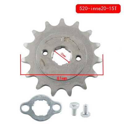 Priekšējais dzinēja zobrats 520 × ķēde 20 mm kvadracikla četru riteņu motocikls 10t 11t 12t 13t 14t 15t 16t 17t 18t 19t 20t