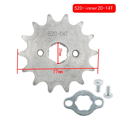 Priekšējais dzinēja zobrats 520 × ķēde 20 mm kvadracikla četru riteņu motocikls 10t 11t 12t 13t 14t 15t 16t 17t 18t 19t 20t