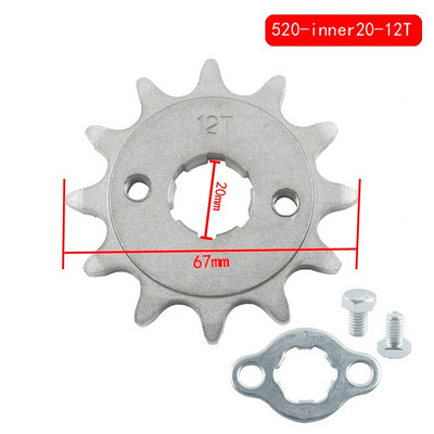 Priekšējais dzinēja zobrats 520 × ķēde 20 mm kvadracikla četru riteņu motocikls 10t 11t 12t 13t 14t 15t 16t 17t 18t 19t 20t