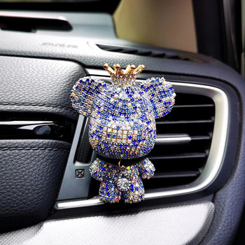 Car Aromatherapy Creative Diamond Studded Cute Bear Head Outlet Air Outlet Perfume Violence Bear Freshener Air Interior Car