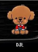 Bulldog autós légfrissítő parfüm a légkondicionáló kimenetéhez Parfümös klip parfümös palack függő diffúzor az automatikus légfrissítőben