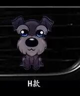 Bulldog autós légfrissítő parfüm a légkondicionáló kimenetéhez Parfümös klip parfümös palack függő diffúzor az automatikus légfrissítőben