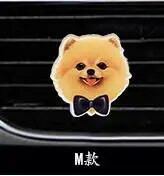 Bulldog autós légfrissítő parfüm a légkondicionáló kimenetéhez Parfümös klip parfümös palack függő diffúzor az automatikus légfrissítőben