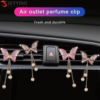 Пеперуда Щипка за вентилационен отвор за кола Освежител за въздух Декорация на автомобила Въздушен изход Bling Diamond Butterfly Автомобилни аксесоари Интериорен декор