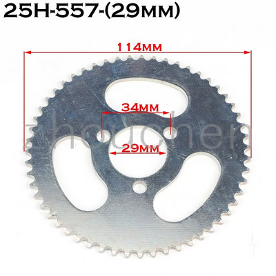 29mm 47T 55T 68T 78T 25H Πίσω γρανάζι αλυσίδας για 2χρονο κινητήρα 47cc 49cc κινέζικο ποδήλατο τσέπης Mini ATV Quad 4 Wheeler Scooter