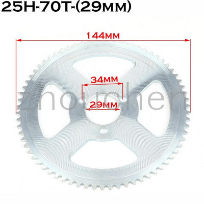 29mm 47T 55T 68T 78T 25H Πίσω γρανάζι αλυσίδας για 2χρονο κινητήρα 47cc 49cc κινέζικο ποδήλατο τσέπης Mini ATV Quad 4 Wheeler Scooter