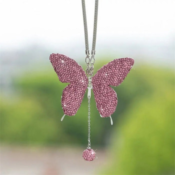 Μενταγιόν Diamond Butterfly Ποιότητα Auto Εσωτερική Διακόσμηση Ροζ τσάντα Bling Κρεμαστό Κρεμαστό Αυτοκίνητο Καθρέφτης Πίσω Κρεμαστό Αυτοκίνητο Κρεμαστό Αυτοκίνητο