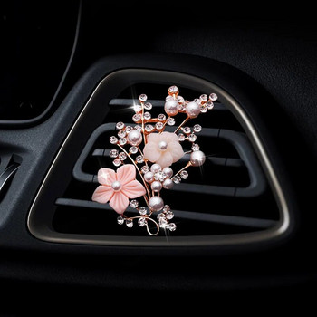 Κλιπ αρώματος αποσμητικό αέρα αυτοκινήτου τύπου Plum Style Auto Vent Decoration Clip Perfume Diffuser Car Outlet Vent Perfume Clip