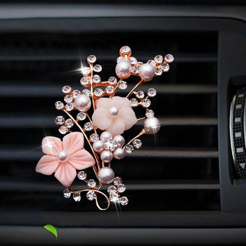 Κλιπ αρώματος αποσμητικό αέρα αυτοκινήτου τύπου Plum Style Auto Vent Decoration Clip Perfume Diffuser Car Outlet Vent Perfume Clip