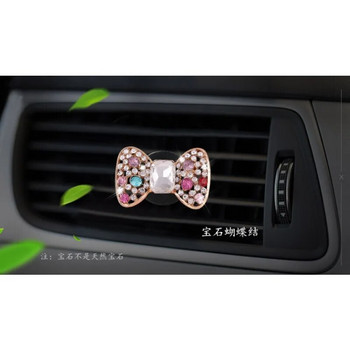 Creative Bow Air Outlet Perfume Clip Air Conditioner Air Outlet Perfume Car Decoration Car Perfume Στολισμός