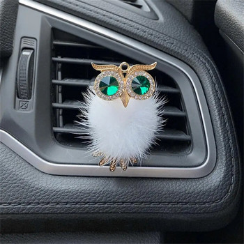 Crystal Fluffy Owl Освежител за въздух за кола Твърд дифузер за аромати Автомобилен климатик Изпускателен отвор Вентилационен отвор Щипка за парфюм Интериорни аксесоари