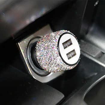 Νέος φορτιστής αυτοκινήτου Bling USB 5V 2.1A Γρήγορος προσαρμογέας διπλής θύρας Ροζ διακόσμηση αυτοκινήτου Διαμαντένια αξεσουάρ αυτοκινήτου Εσωτερικό για γυναίκα