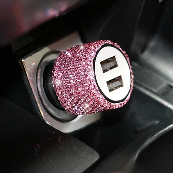 Ново Bling USB зарядно за кола 5V 2.1A Dual Port Fast Adapter Pink Car Decor Car Styling Diamond Car Accessories Interior for Woman