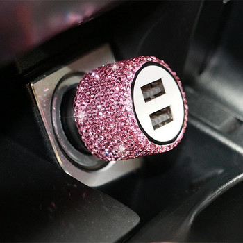 Νέος φορτιστής αυτοκινήτου Bling USB 5V 2.1A Γρήγορος προσαρμογέας διπλής θύρας Ροζ διακόσμηση αυτοκινήτου Διαμαντένια αξεσουάρ αυτοκινήτου Εσωτερικό για γυναίκα