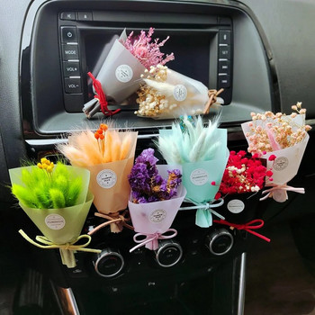 1 ΤΕΜ. Δημιουργικό μπουκέτο αποξηραμένων λουλουδιών Μίνι μπουκέτο αεραγωγού αυτοκινήτου Αξεσουάρ αιώνιας συσκευασίας δώρου με μίνι μπουκέτο αποξηραμένα λουλούδια
