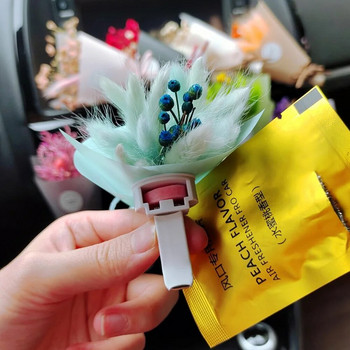 1 ΤΕΜ. Δημιουργικό μπουκέτο αποξηραμένων λουλουδιών Μίνι μπουκέτο αεραγωγού αυτοκινήτου Αξεσουάρ αιώνιας συσκευασίας δώρου με μίνι μπουκέτο αποξηραμένα λουλούδια