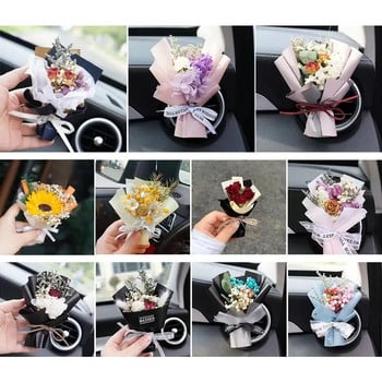 Car Air Outlet Dried Flowers Bouquet Aromatherapy Perfume Dispenser Διαρκής φρέσκο δημιουργικό μίνι αξεσουάρ εσωτερικού αυτοκινήτου