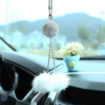 Μόδα Κρεμαστό κρεμαστό καθρέφτη με θέα στο αυτοκίνητο Διακοσμητικό τυχερών οχημάτων για το σπίτι Μίνι αξεσουάρ αυτοκινήτου για κορίτσια