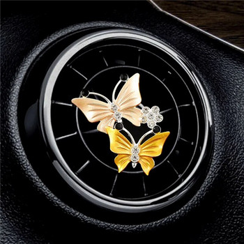 Car Air Outlet Perfume Clip Exquisite Diamond Studded Butterfly Air Condition Outlet Jewelry Goddess Car AromatherapyClip