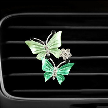 Изпускателен отвор за кола Парфюмна щипка Изящна обсипана с диаманти пеперуда Климатик Изходящ отвор за въздух Бижута Богиня Щипка за ароматерапия за кола