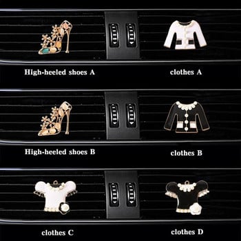 Дрехи и високи токчета моделираща кола Щипка за парфюм изходен отвор за климатик освежител за въздух в автомобила дифузьор за освежител за въздух