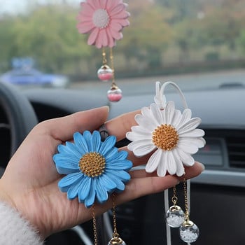 Cute Little Daisy Car Εσωτερική διακόσμηση Γύψινο άρωμα Daisy Auto Rearview Mirror κρεμαστό για αξεσουάρ διακόσμησης αυτοκινήτου