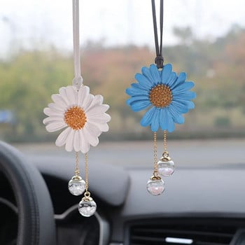 Cute Little Daisy Car Εσωτερική διακόσμηση Γύψινο άρωμα Daisy Auto Rearview Mirror κρεμαστό για αξεσουάρ διακόσμησης αυτοκινήτου