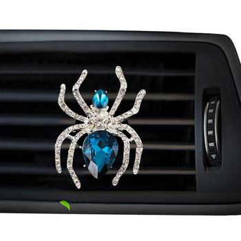 Inlay Water drill spider car Έξοδος κλιματισμού άρωμα αυτοκινήτου άρωμα αυτοκινήτου εσωτερικά αξεσουάρ αυτοκινήτου άρωμα αυτοκινήτου