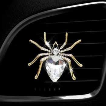 Нов стил на Diamond spider Парфюмна бутилка кола Изход за климатик парфюм кола парфюм аксесоари за интериор на кола аромат за кола