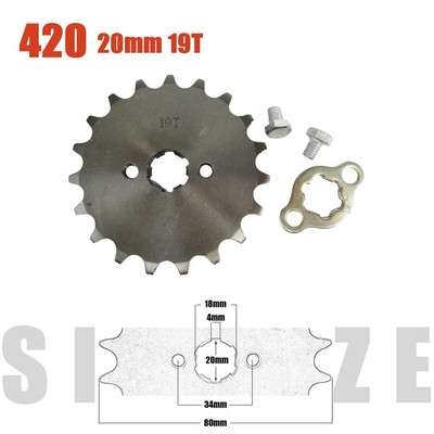 420# 20mm 10 11 12 13 14 15 16 17 18 19 Zobu priekšējais dzinēja zobrats Dirt Pit Monkey Dax Bike Go Kart ATV kvadraciklam